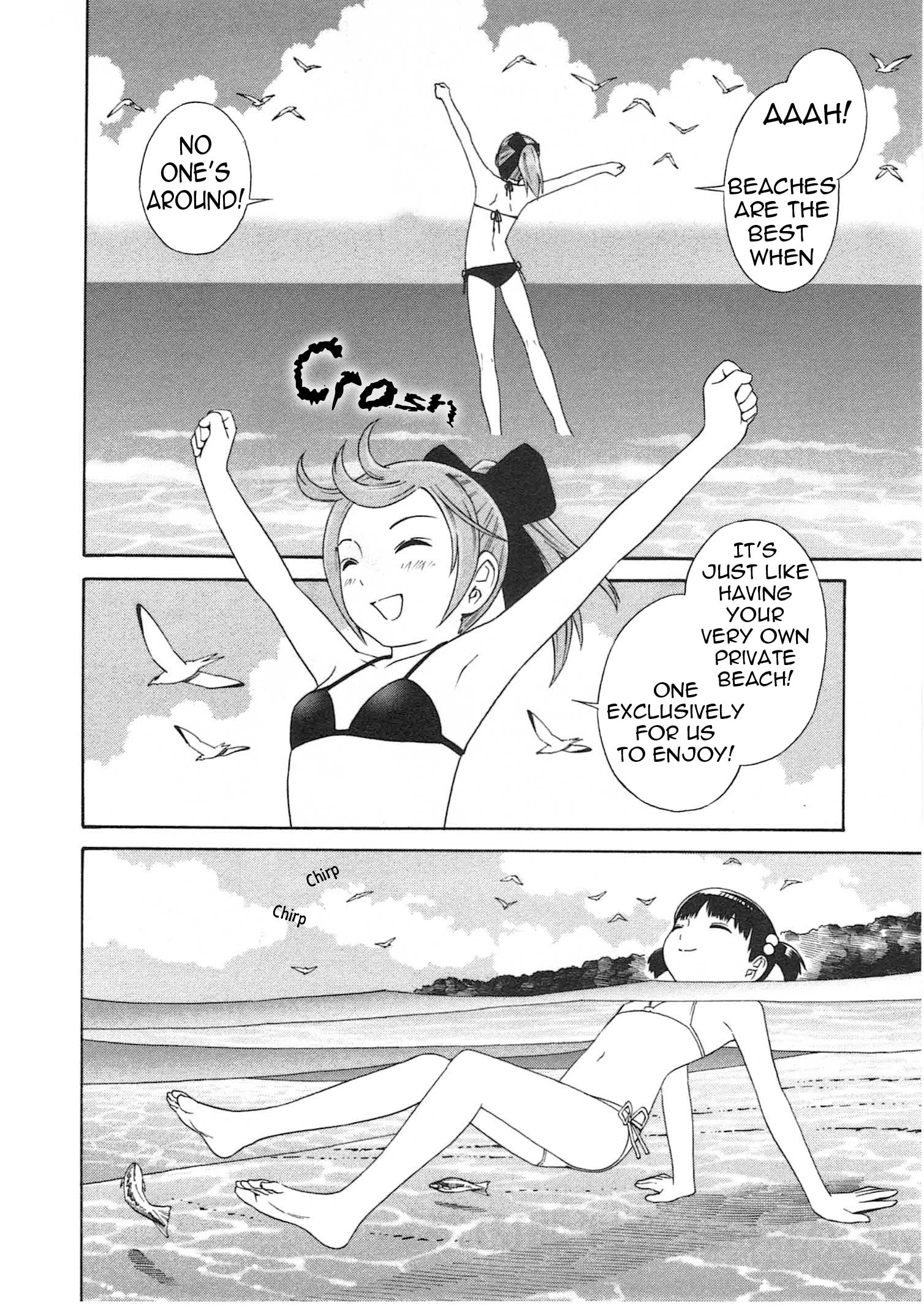 Chikyuu no Houkago Earth's Beaches 第5页
