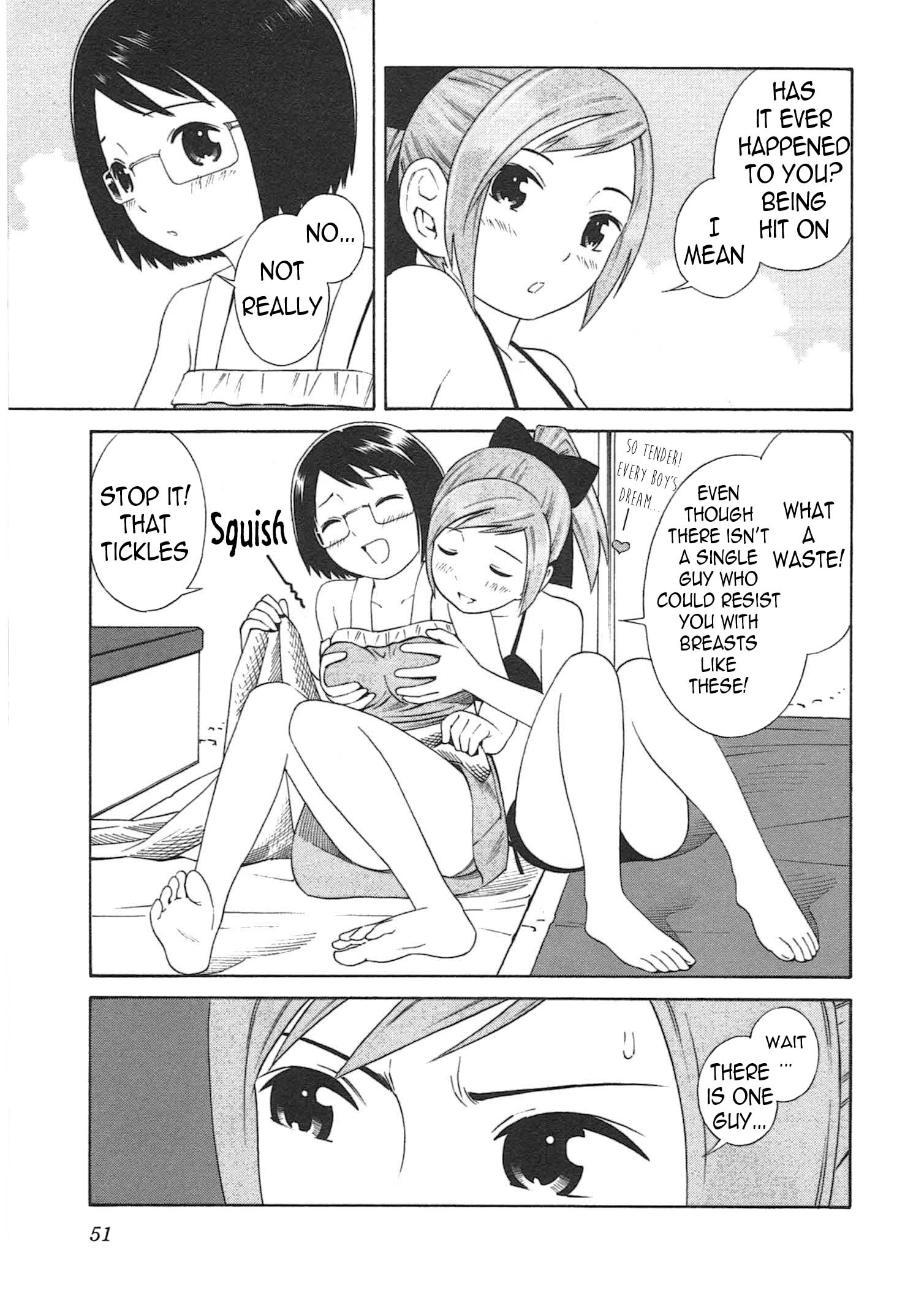 Chikyuu no Houkago Earth's Beaches 第8页