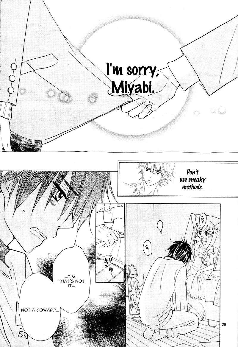 Seishun Location Vol. 1 Ch. 1 第36页