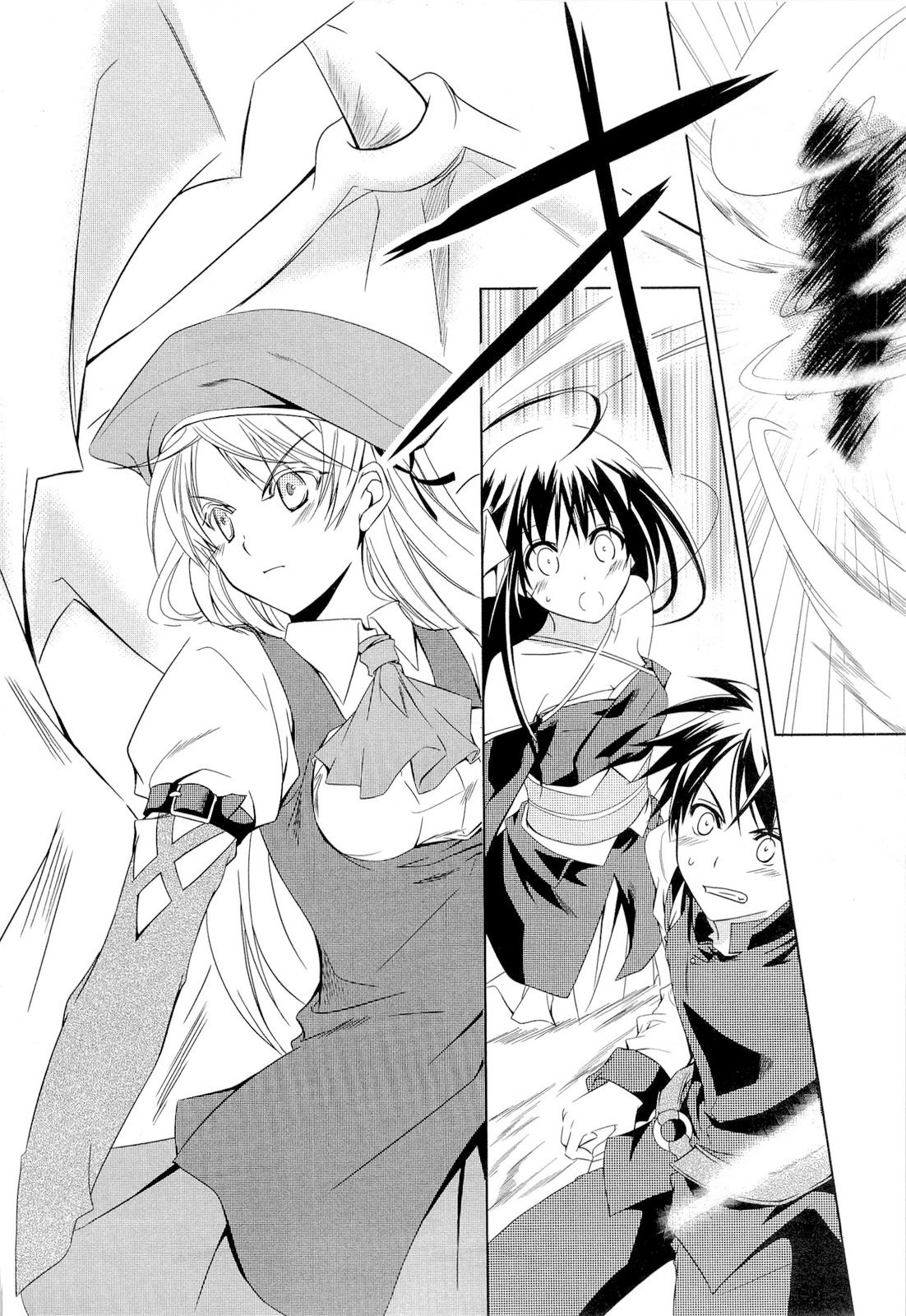 Unbreakable Machine-Doll A usuária do dragão 第22页