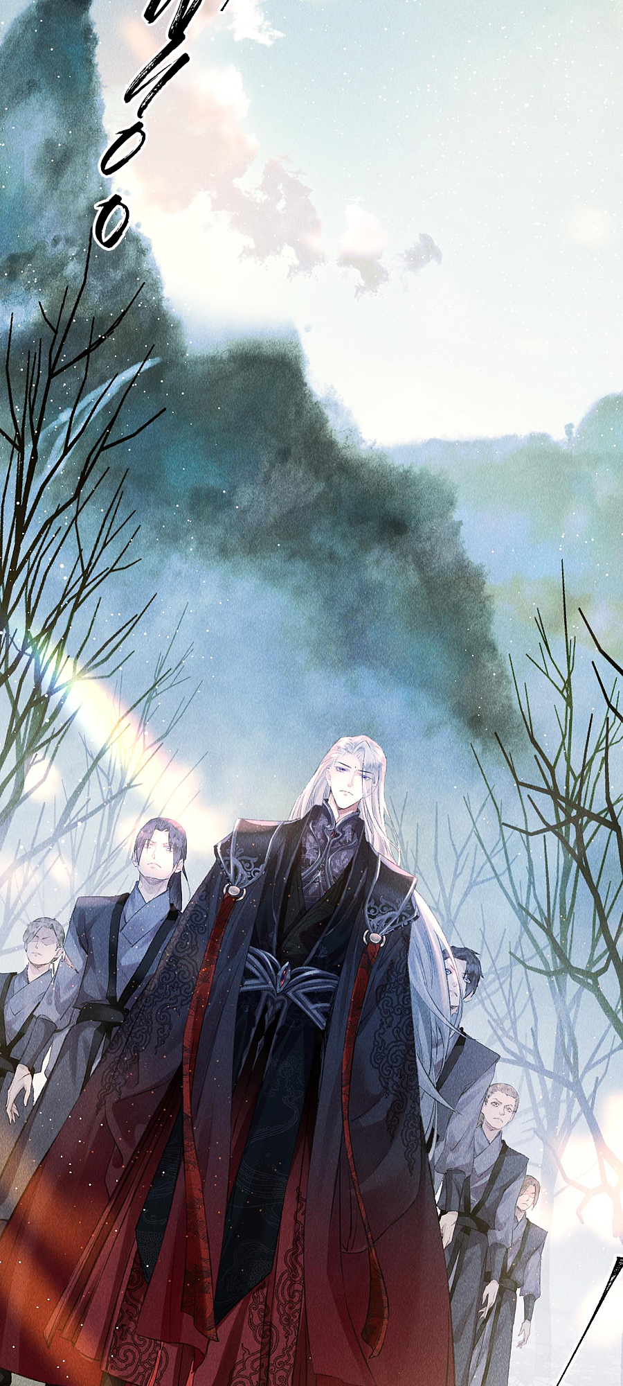 The King Likes to Bully Me He's Actually a Crybaby? 第15页