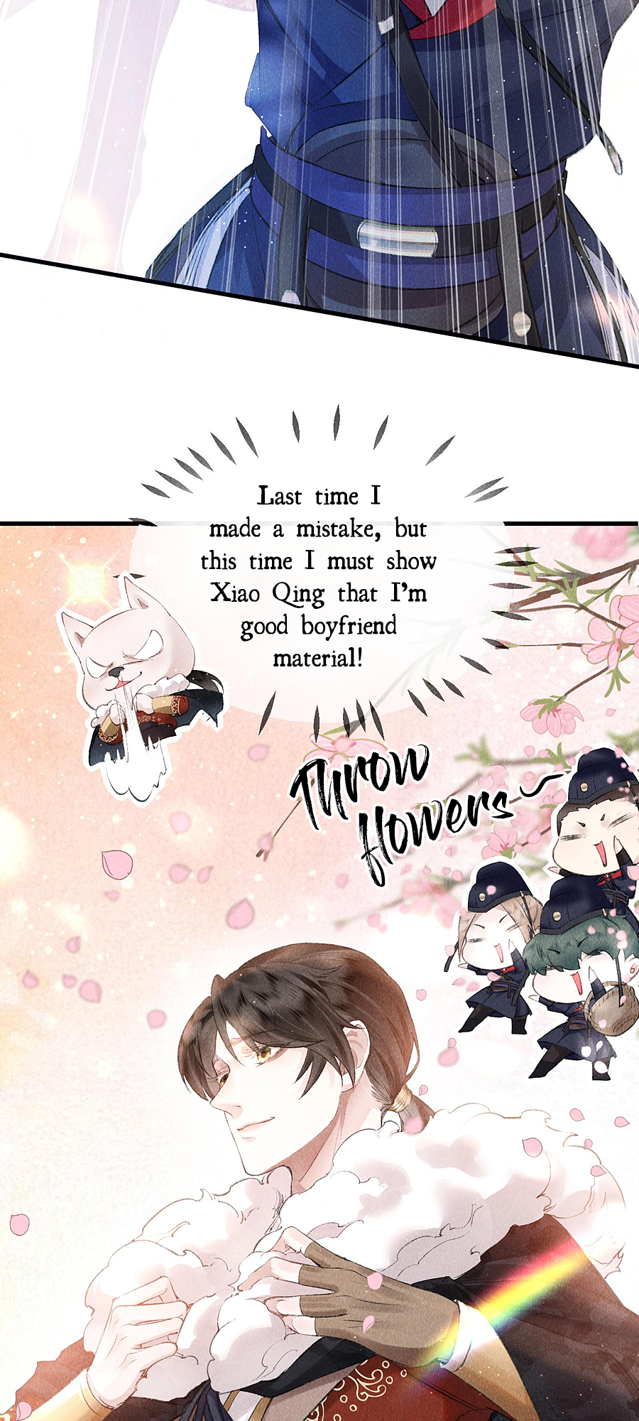 The King Likes to Bully Me He's Actually a Crybaby? 第19页