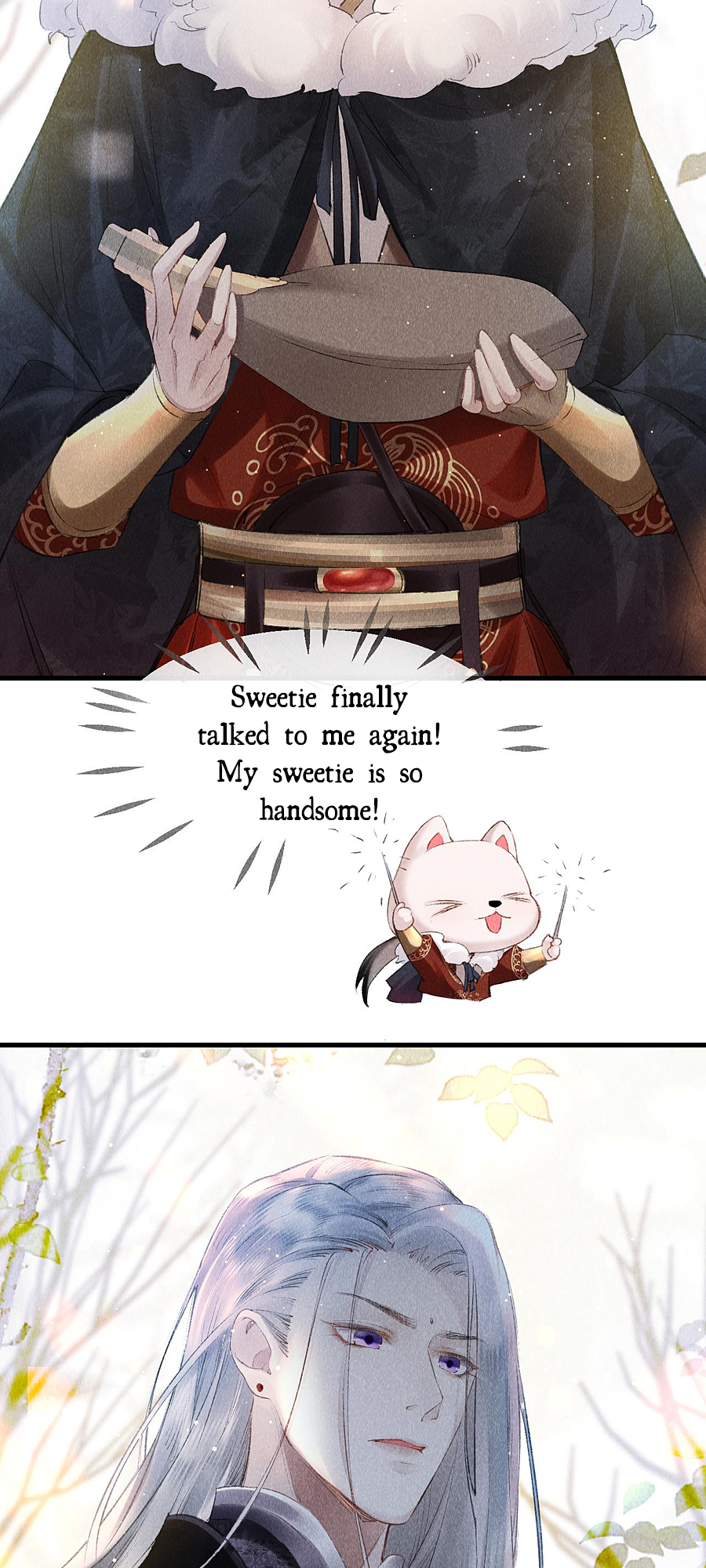 The King Likes to Bully Me He's Actually a Crybaby? 第29页