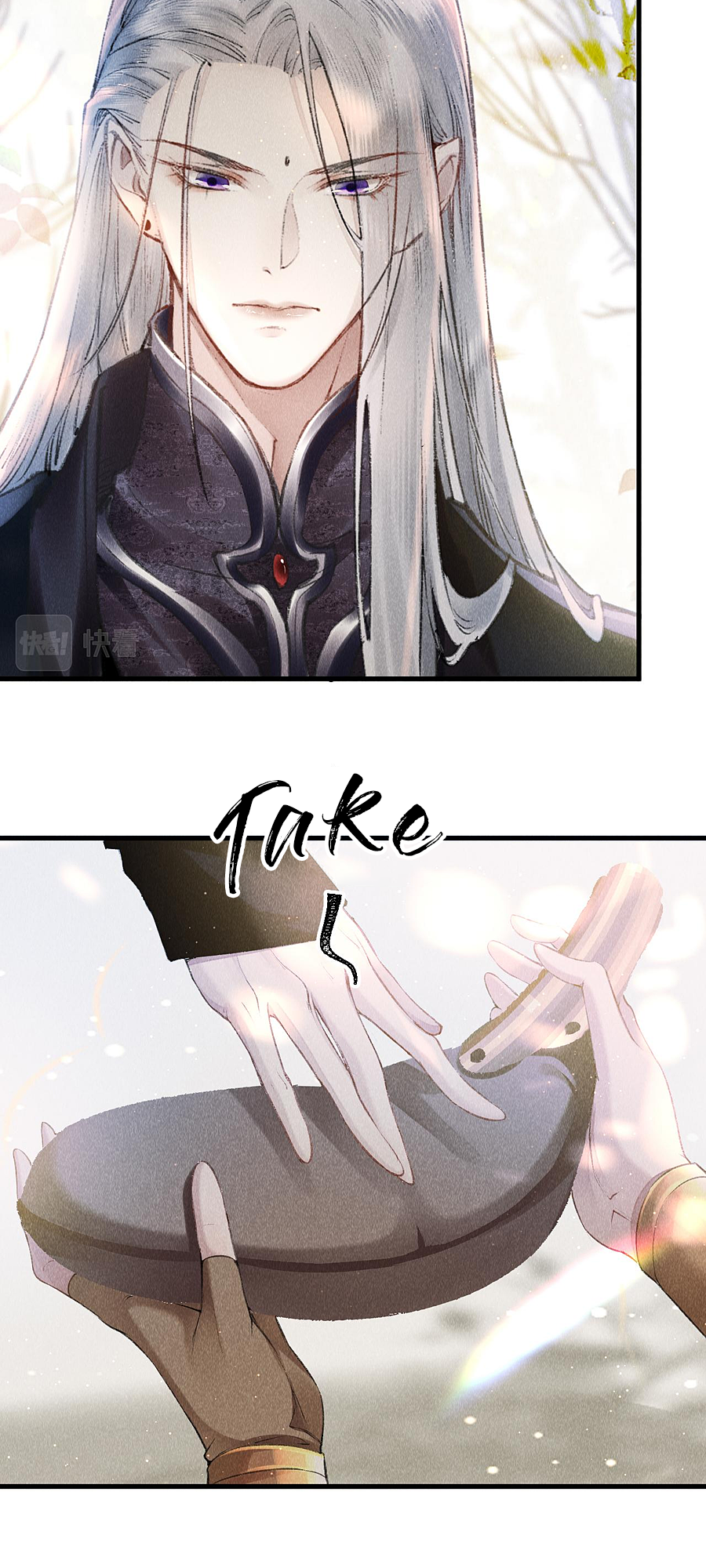 The King Likes to Bully Me He's Actually a Crybaby? 第35页