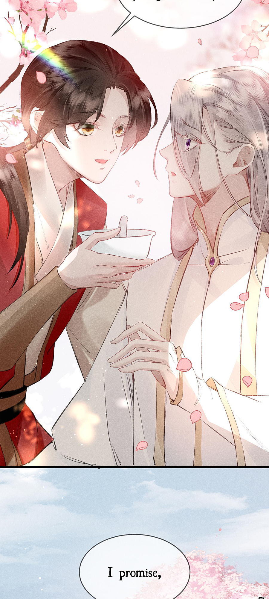 The King Likes to Bully Me He's Actually a Crybaby? 第53页