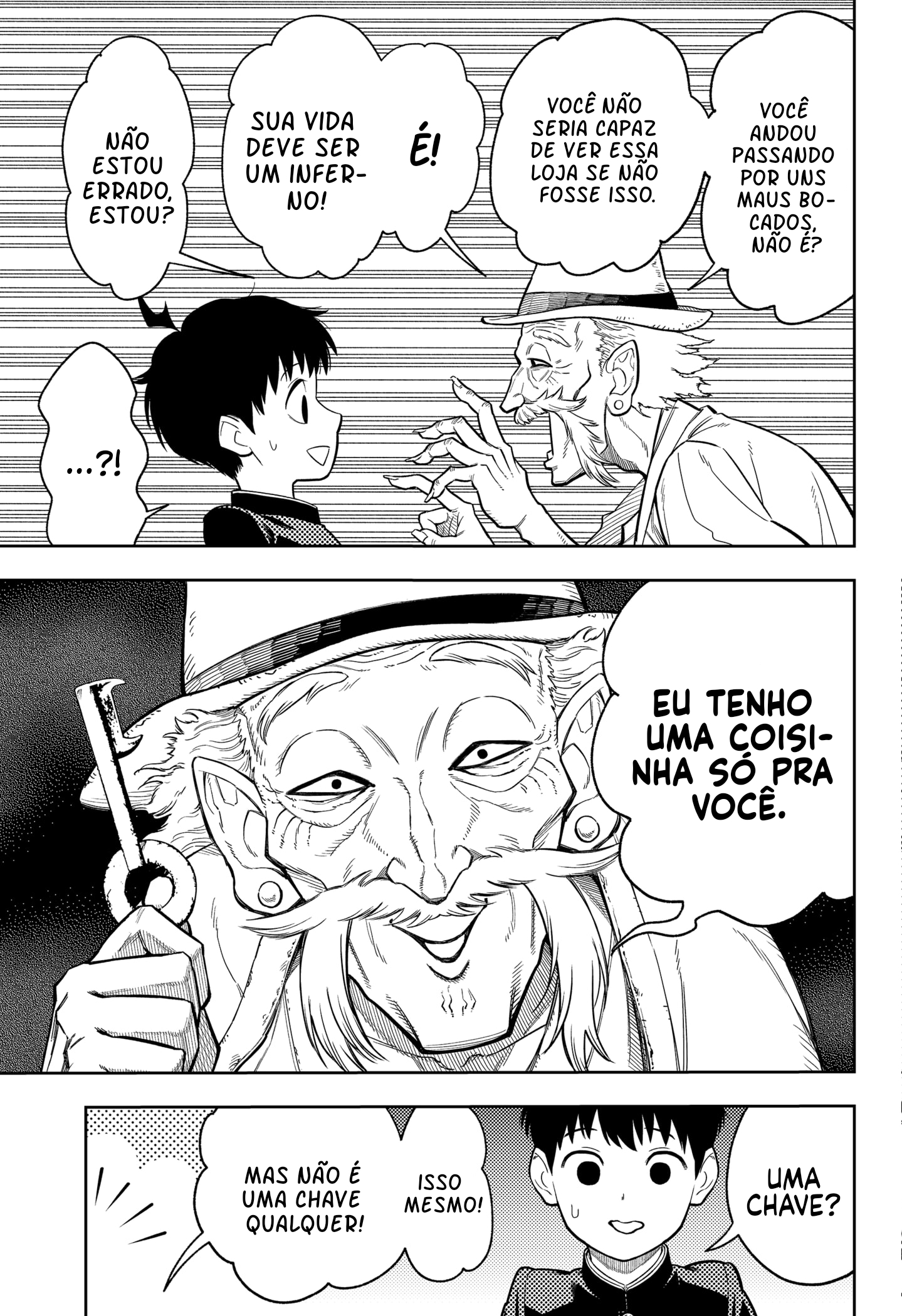 Asura no Sata Silêncio 第29页