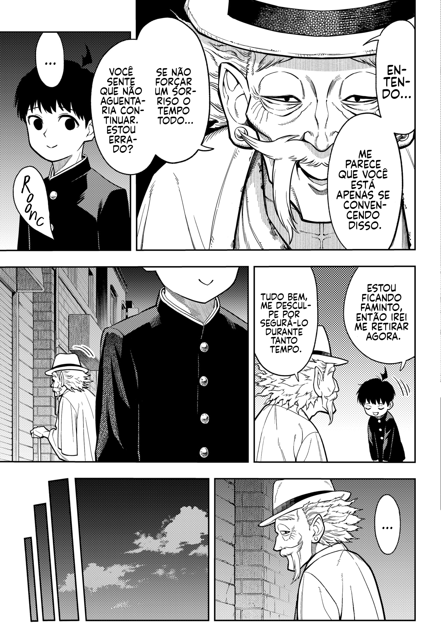 Asura no Sata Silêncio 第37页