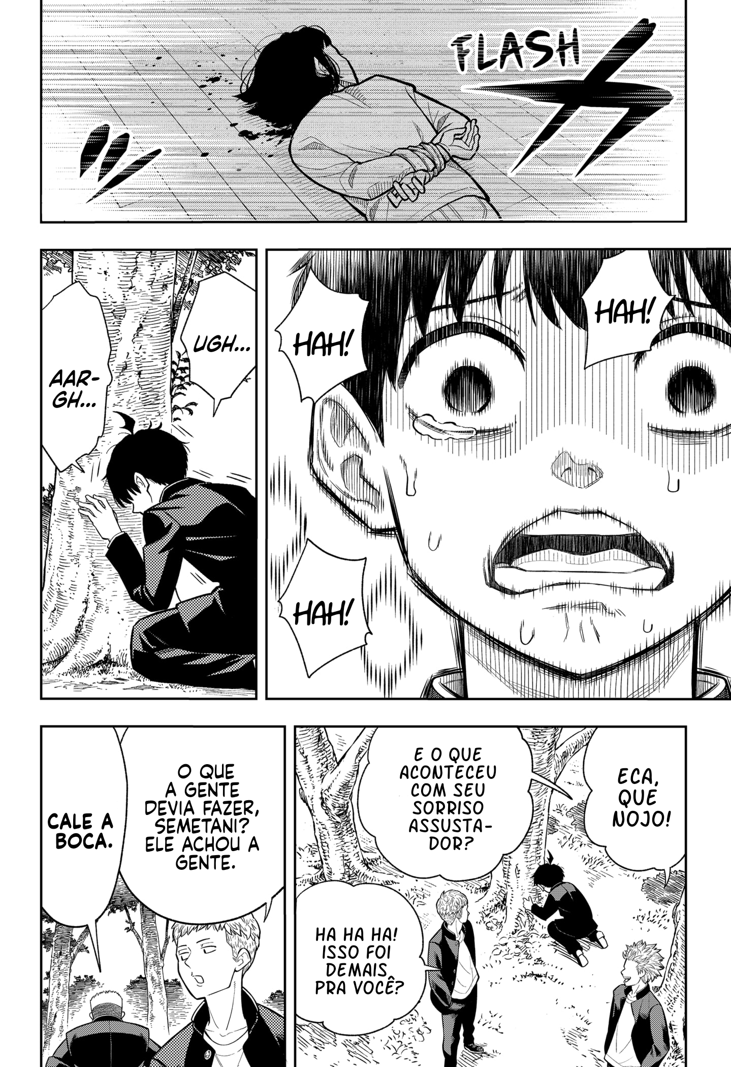 Asura no Sata Silêncio 第44页