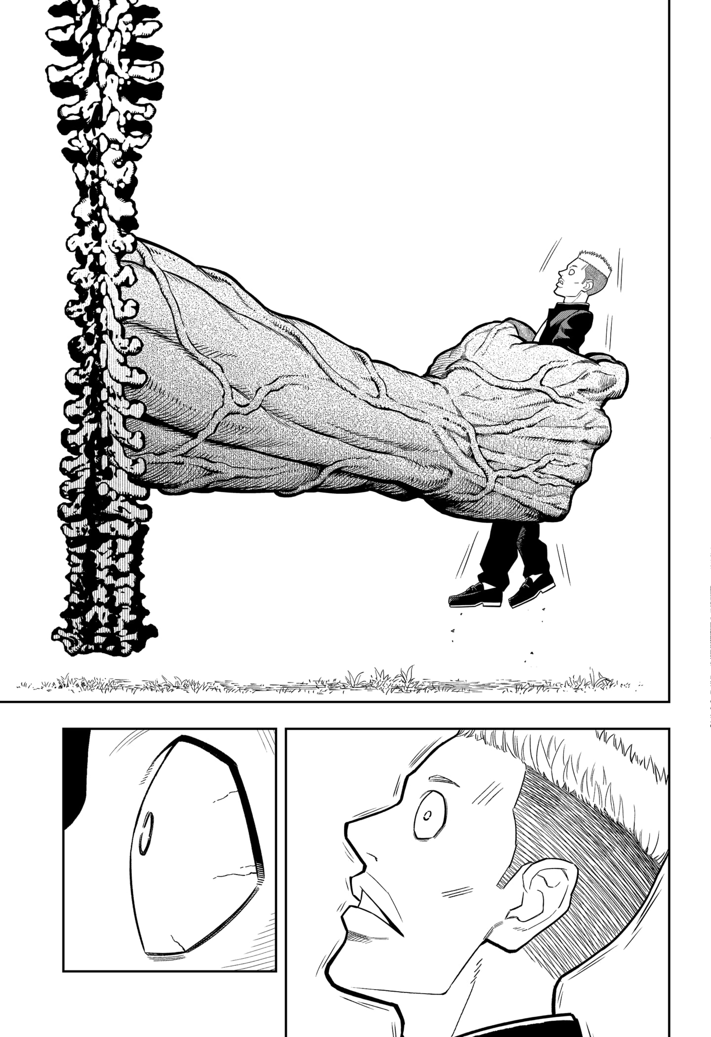 Asura no Sata Silêncio 第57页