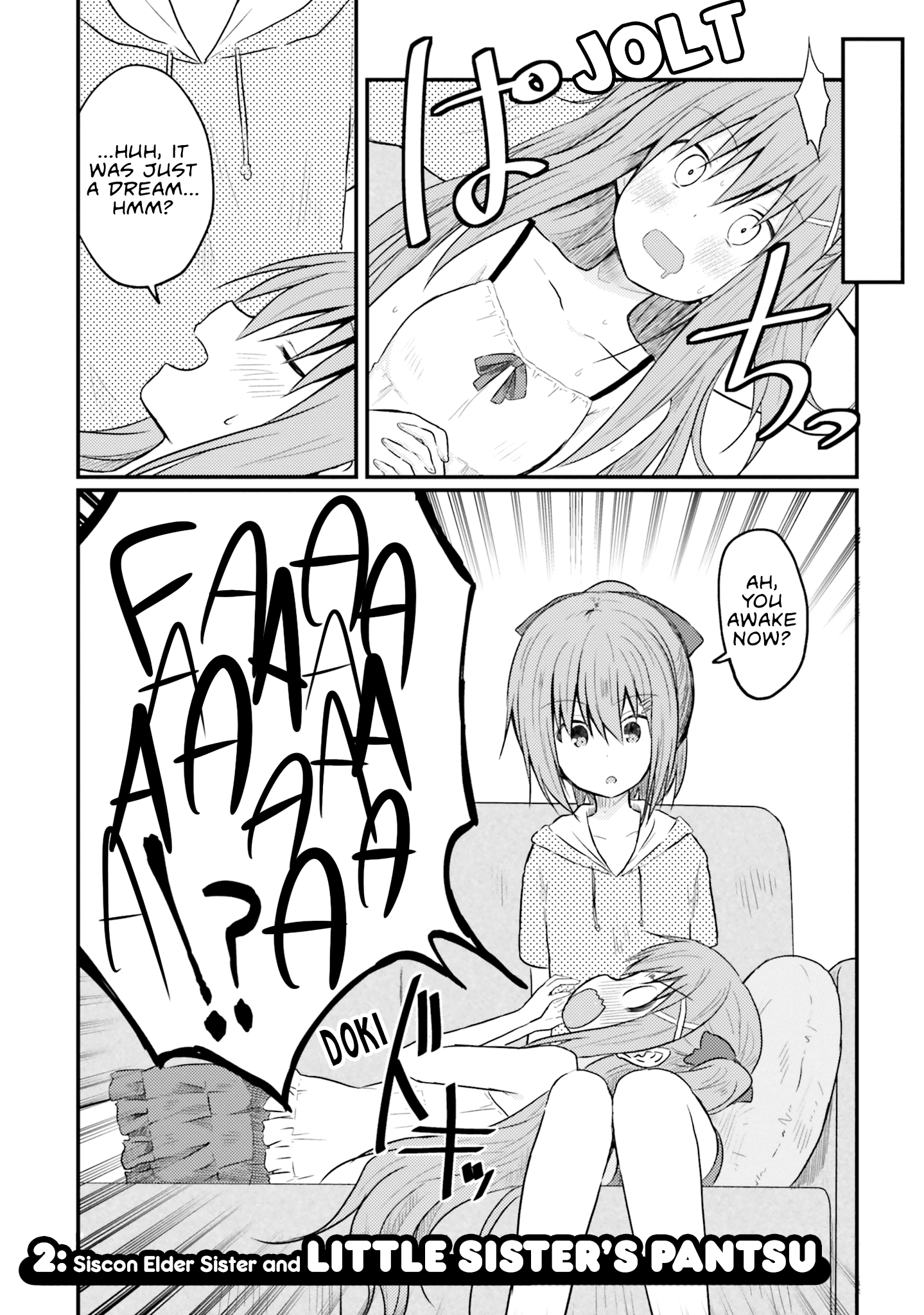 Siscon Oneechan to Kinishinai Imouto Siscon Elder Sister and Little Sister's Pantsu 第3页