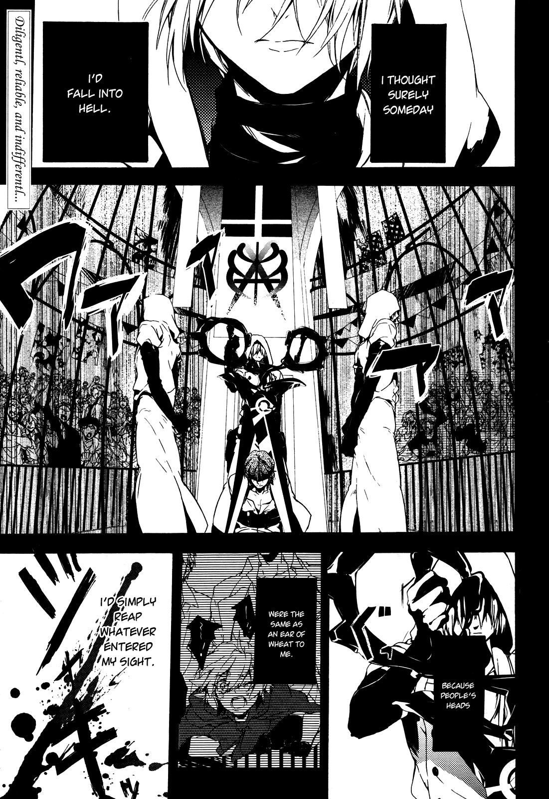 Oyasumi Jack the Ripper 第4页