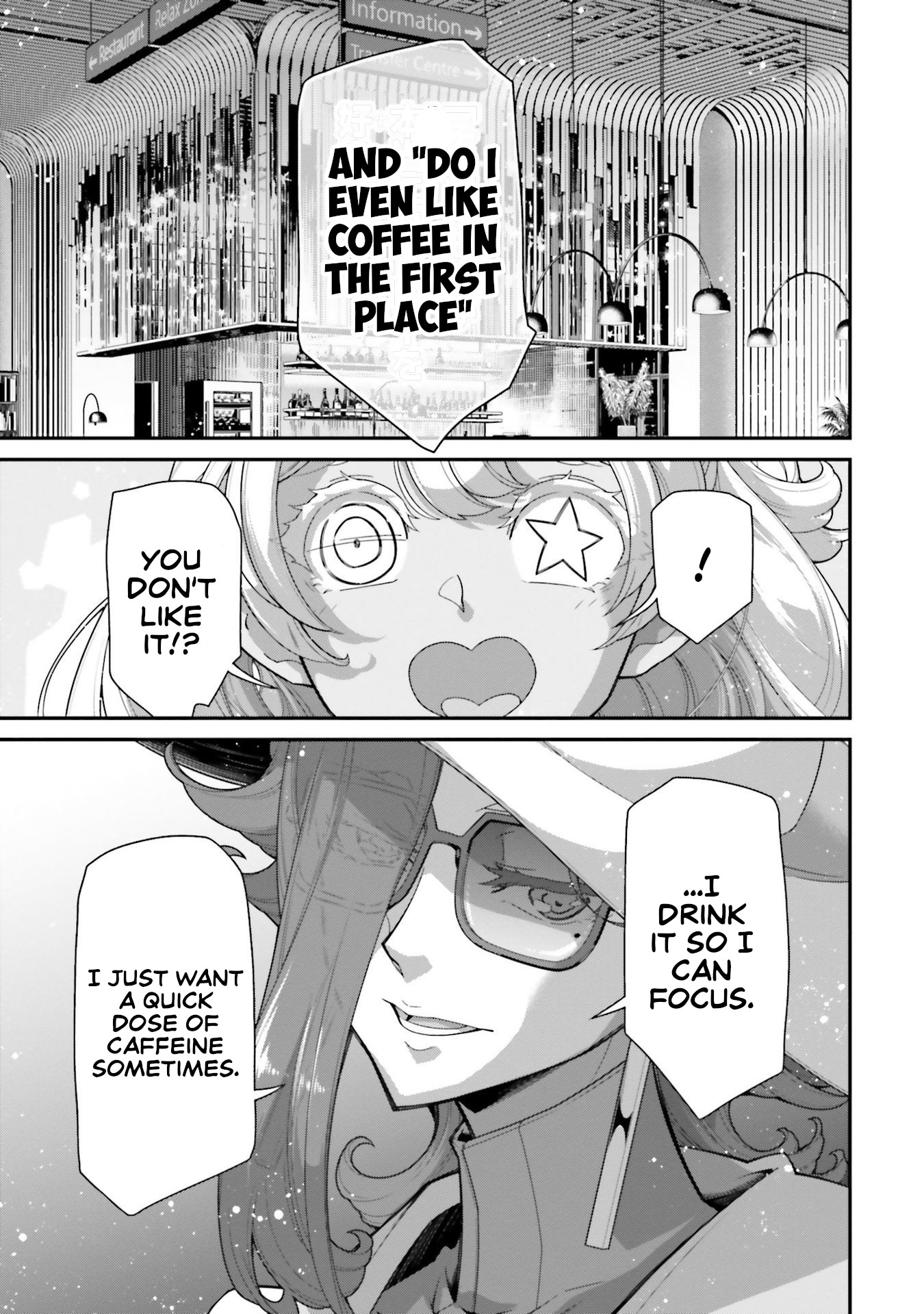 Mobile Suit Gundam: The Witch from Mercury - Vanadis Heart Vol. 1 Ch. 1 第33页
