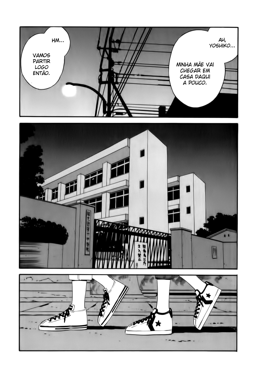 School Ningyo Caso 01: Yoshiko e Haruko pt 01 第13页