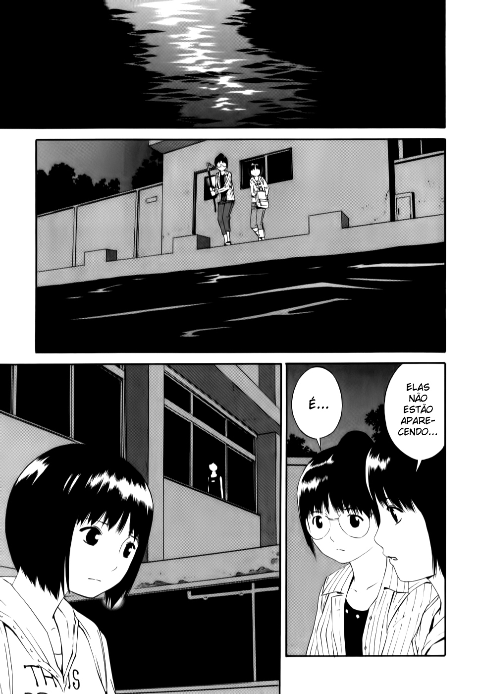 School Ningyo Caso 01: Yoshiko e Haruko pt 01 第17页
