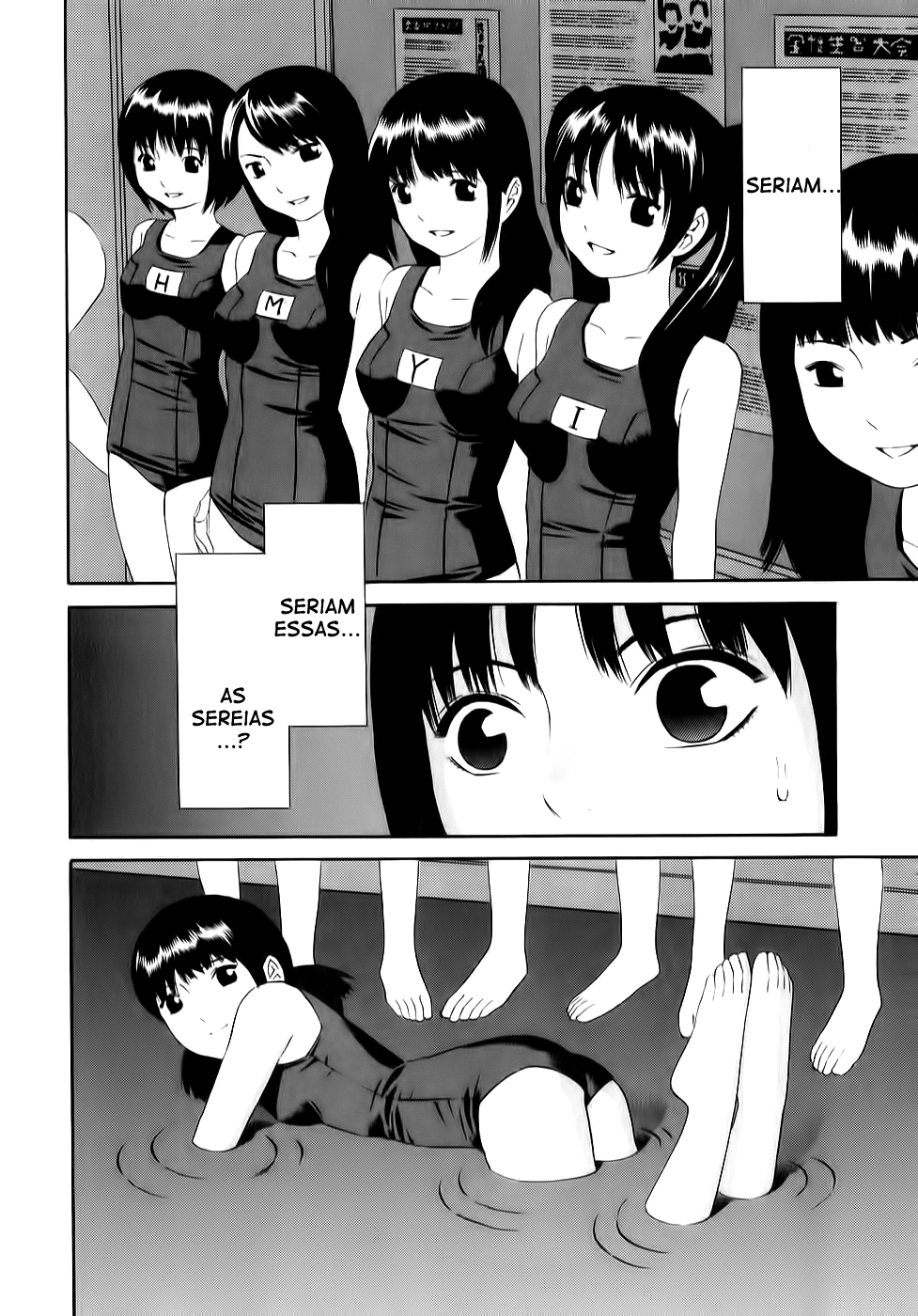 School Ningyo Caso 01: Yoshiko e Haruko pt 01 第21页