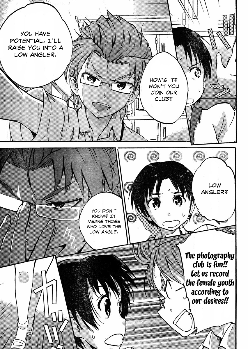 Photo Kano - Your Eyes Only Dattsun 第20页