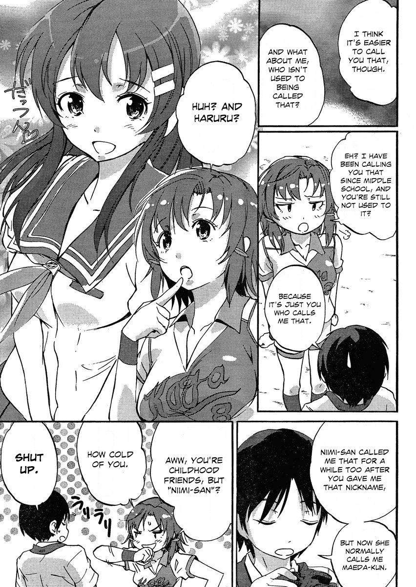 Photo Kano - Your Eyes Only Dattsun 第8页