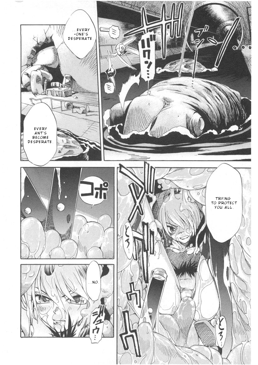 Joouari Act 3 第5页