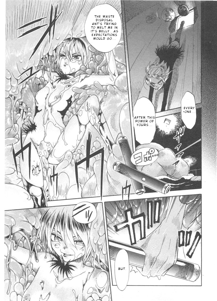 Joouari Act 3 第8页