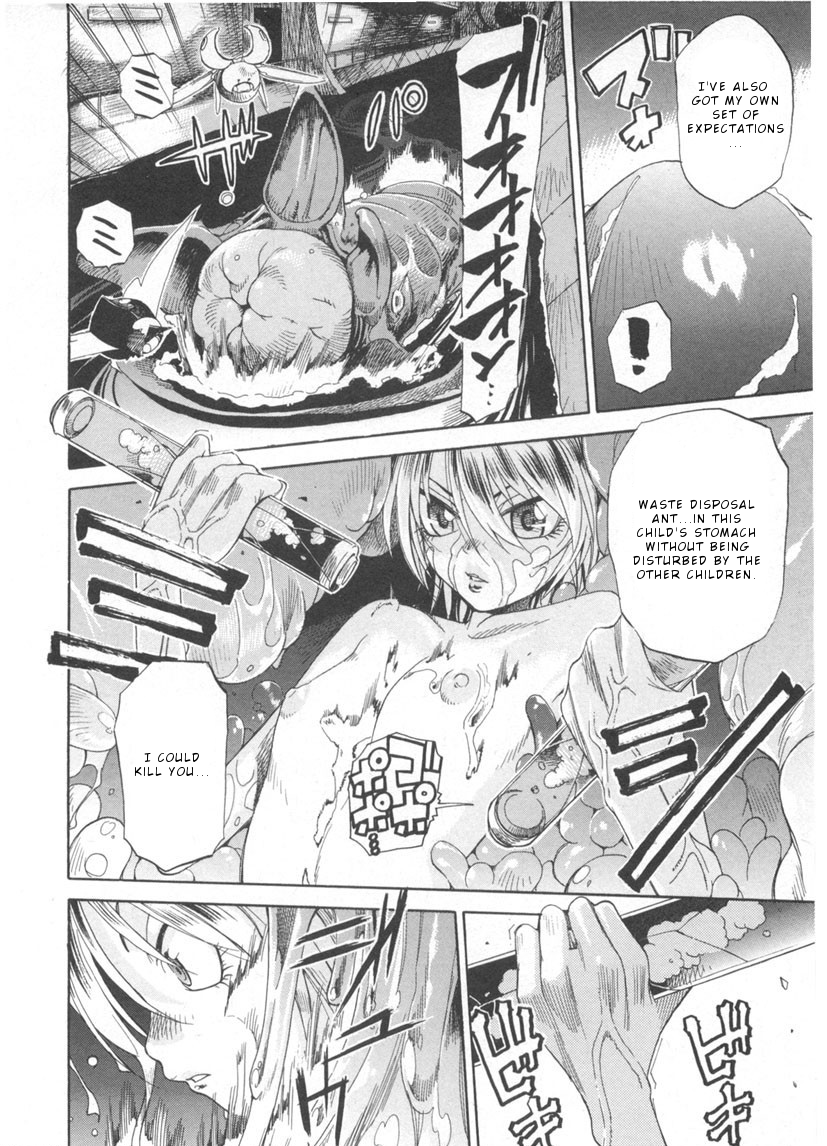 Joouari Act 3 第9页
