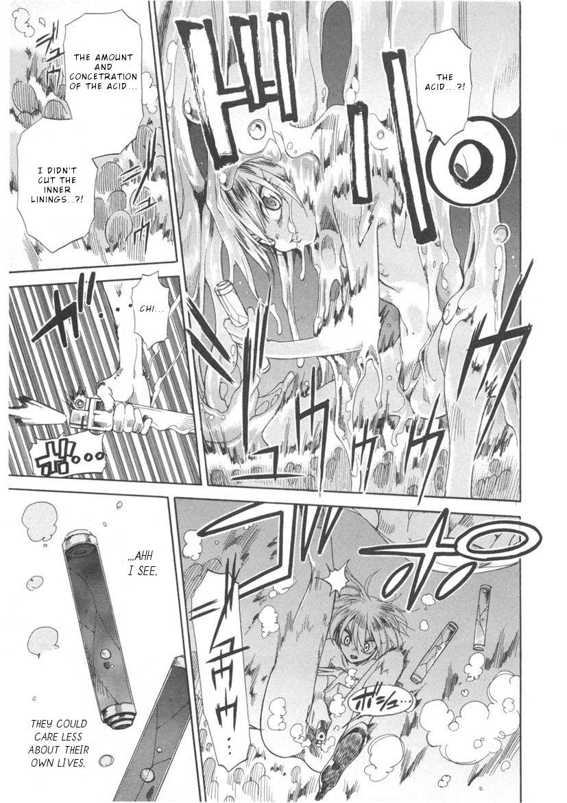Joouari Act 3 第10页