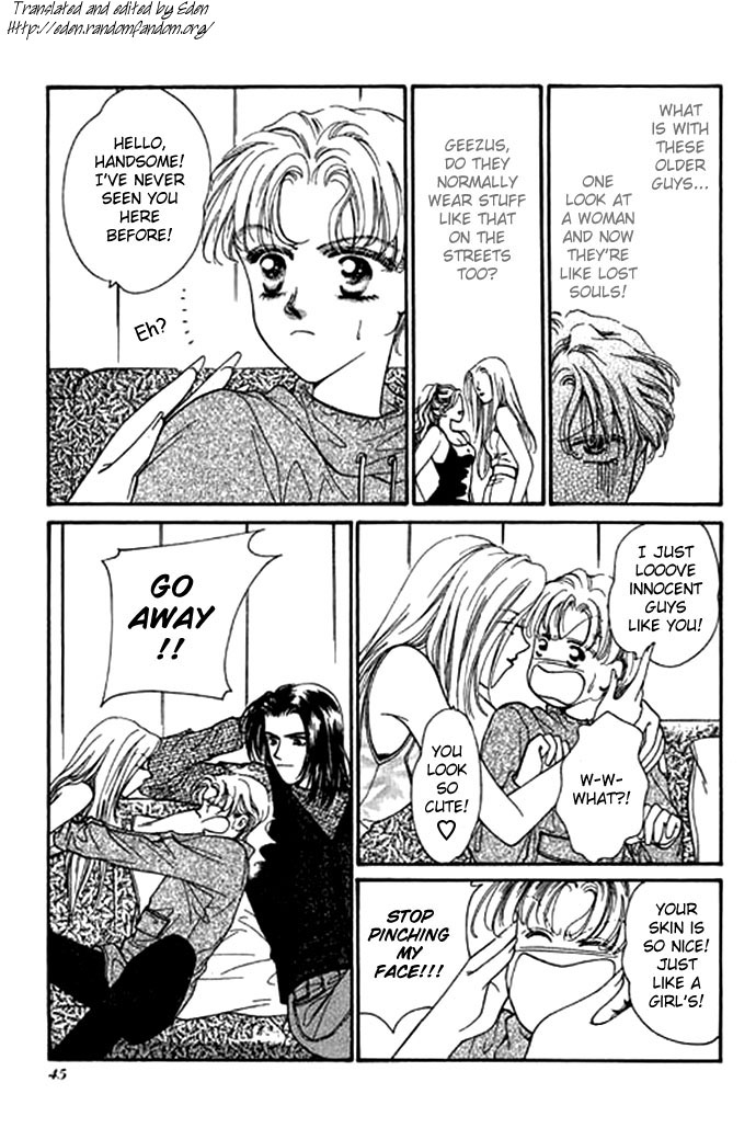 Ingenuo Vol. 1 Ch. 2 第18页