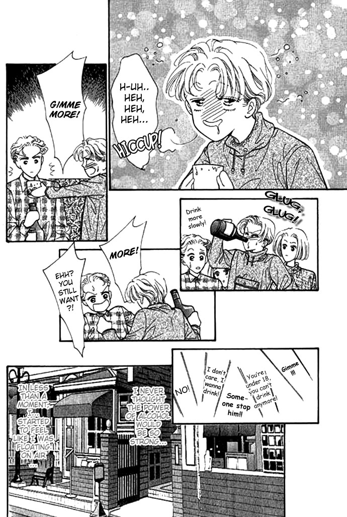 Ingenuo Vol. 1 Ch. 2 第21页