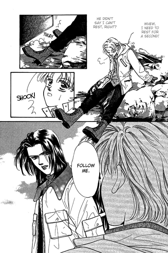Ingenuo Vol. 1 Ch. 2 第6页
