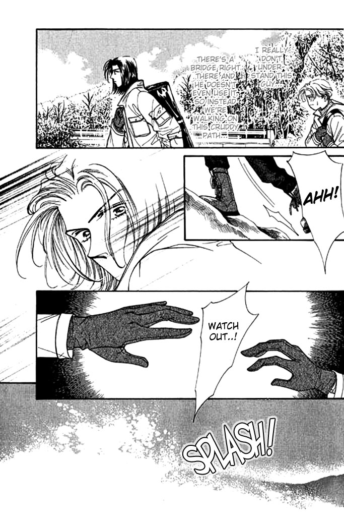 Ingenuo Vol. 1 Ch. 2 第10页