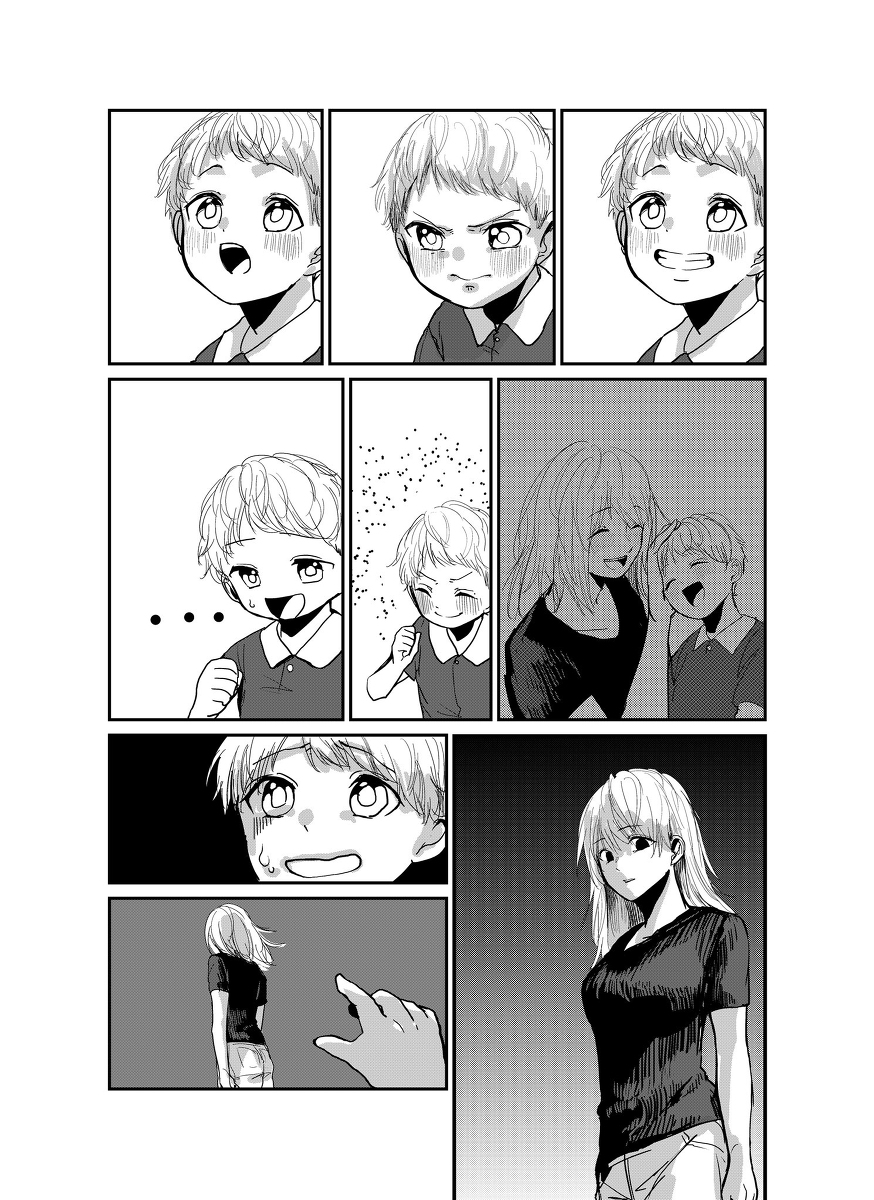 Why Are You Crying? 第4页