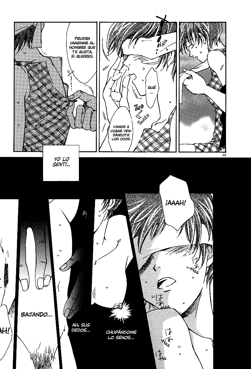Sentiment no Kisetsu Love is blind 第14页