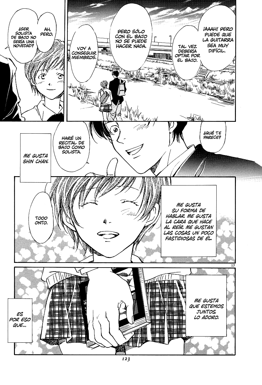 Sentiment no Kisetsu Love is blind 第18页