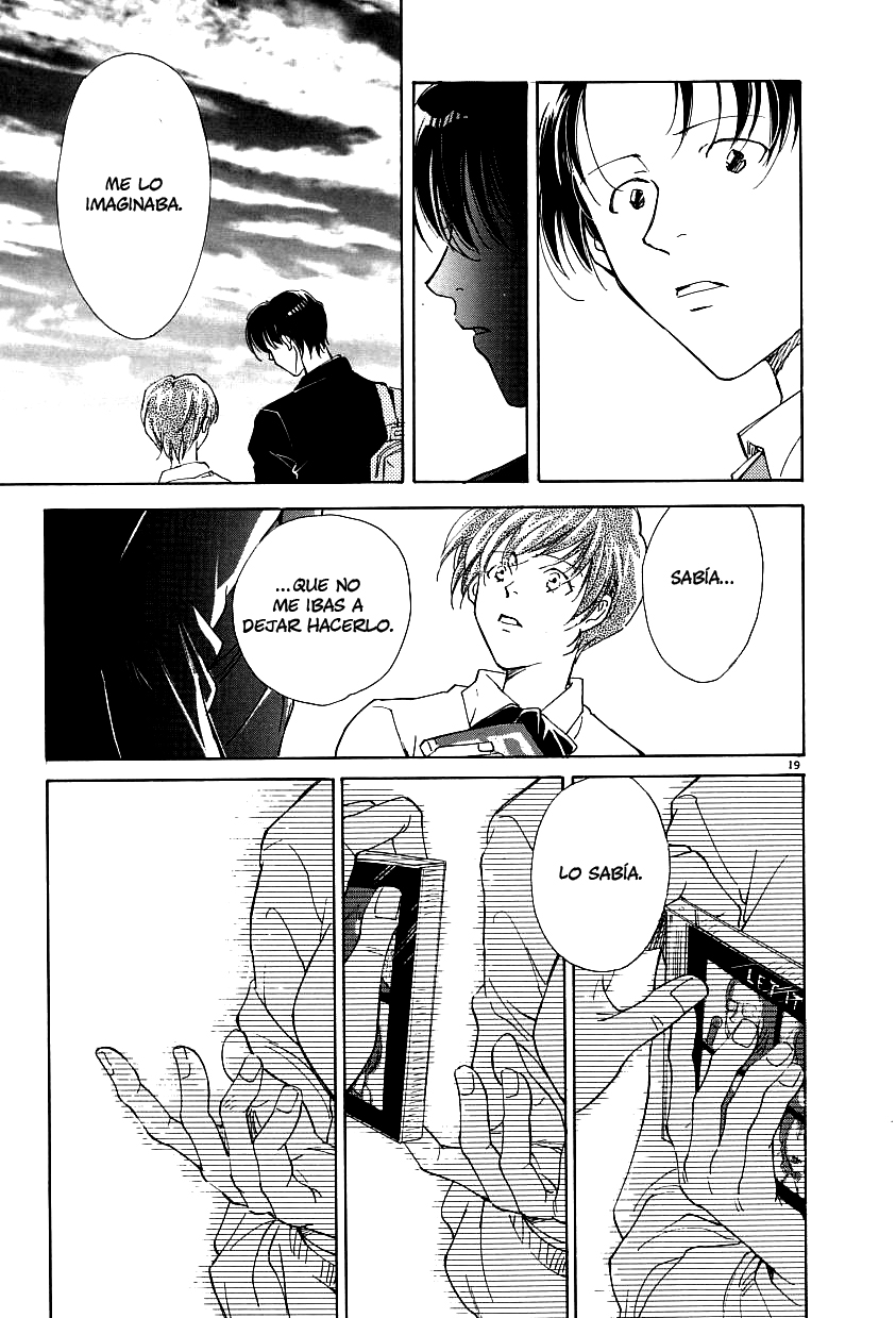 Sentiment no Kisetsu Love is blind 第20页