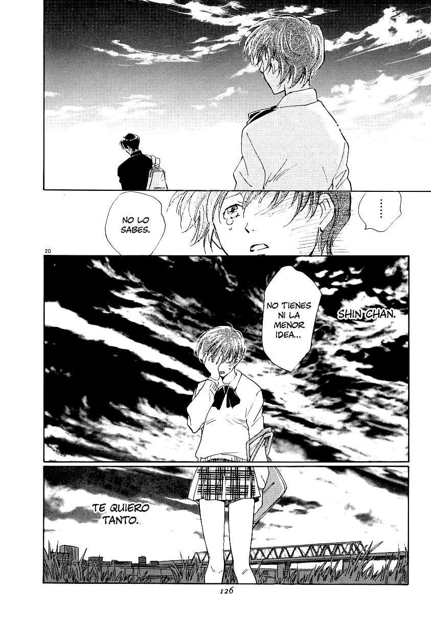Sentiment no Kisetsu Love is blind 第21页