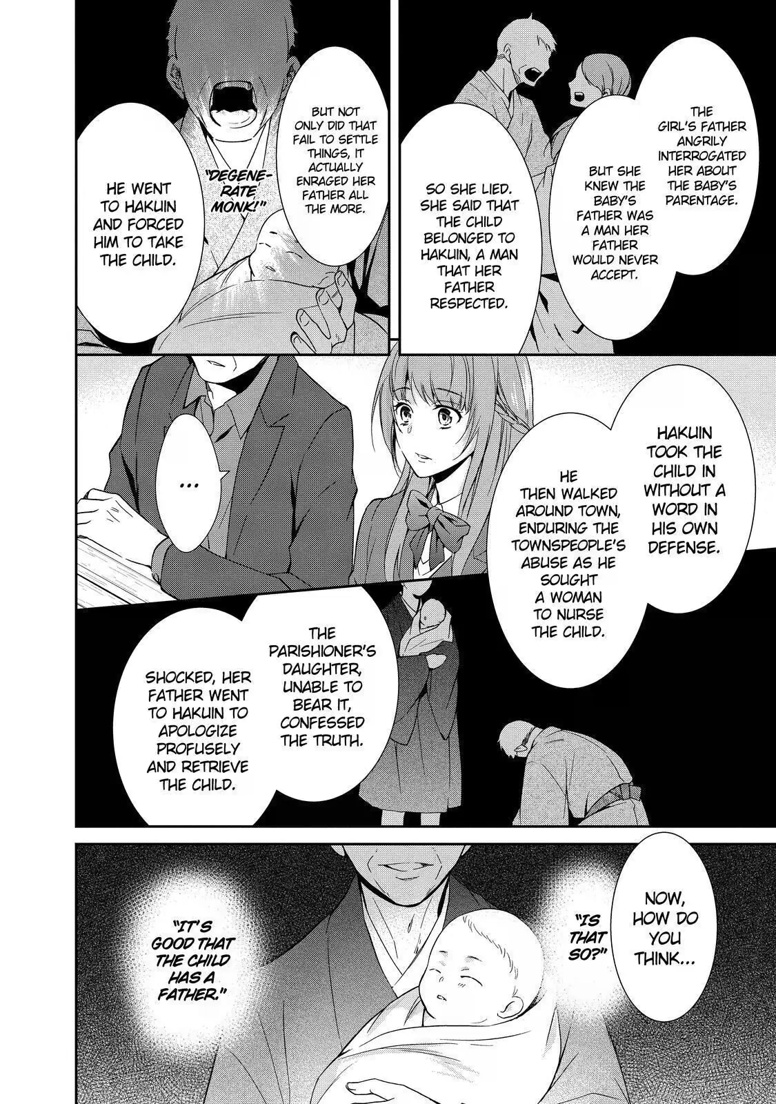 Kyouto Teramachi Sanjou no Holmes Holmes and Hakuin Ekaku 第14页