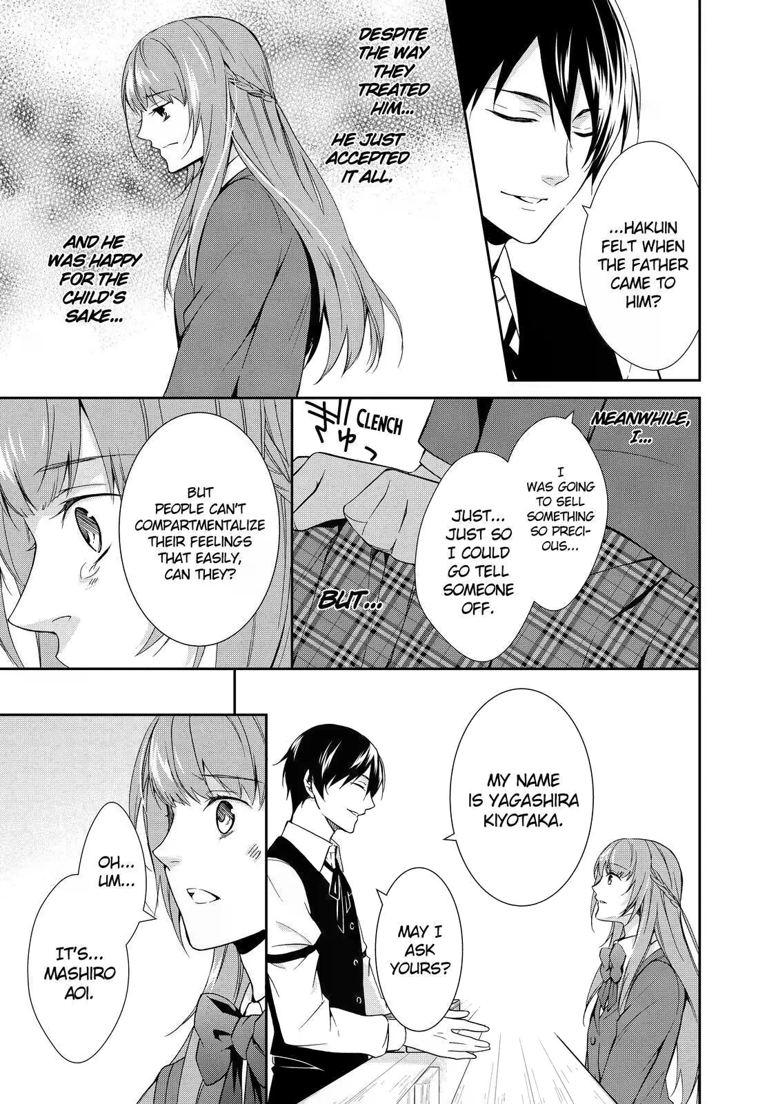Kyouto Teramachi Sanjou no Holmes Holmes and Hakuin Ekaku 第15页