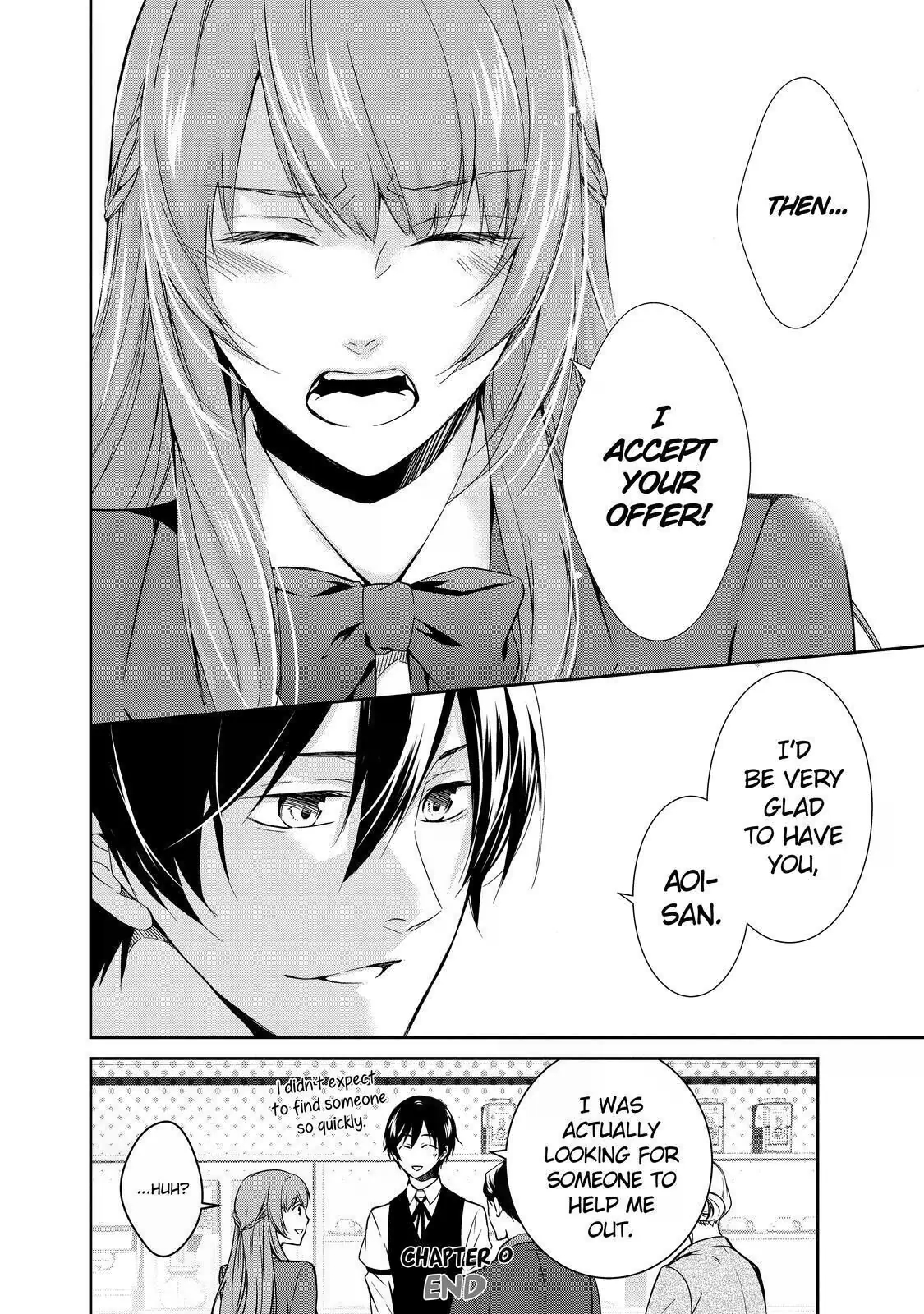 Kyouto Teramachi Sanjou no Holmes Holmes and Hakuin Ekaku 第18页