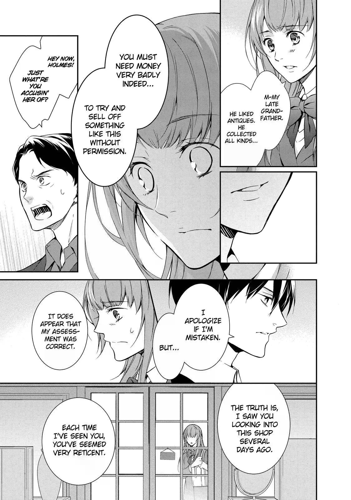 Kyouto Teramachi Sanjou no Holmes 第7页