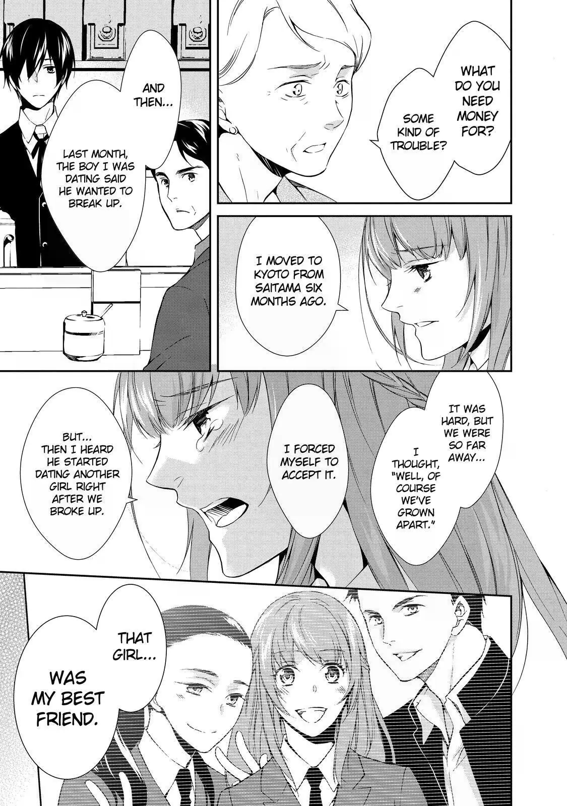 Kyouto Teramachi Sanjou no Holmes Holmes and Hakuin Ekaku 第9页
