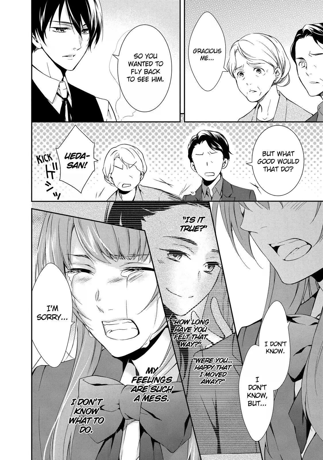 Kyouto Teramachi Sanjou no Holmes Holmes and Hakuin Ekaku 第10页