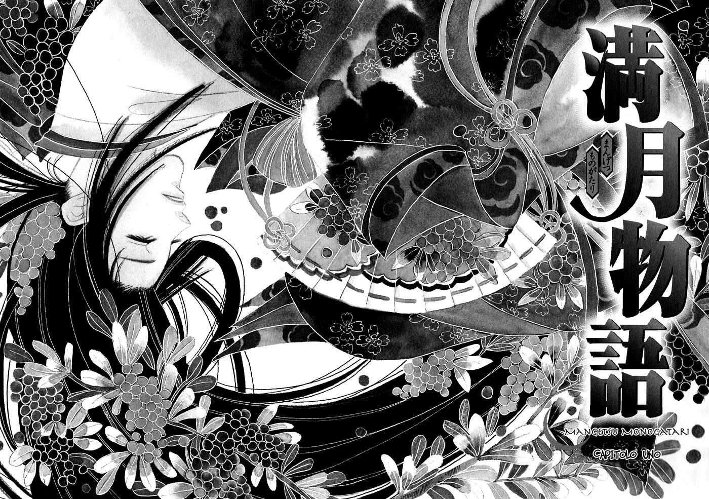 Mangetsu Monogatari Vol. 1 Ch. 1.1 第5页