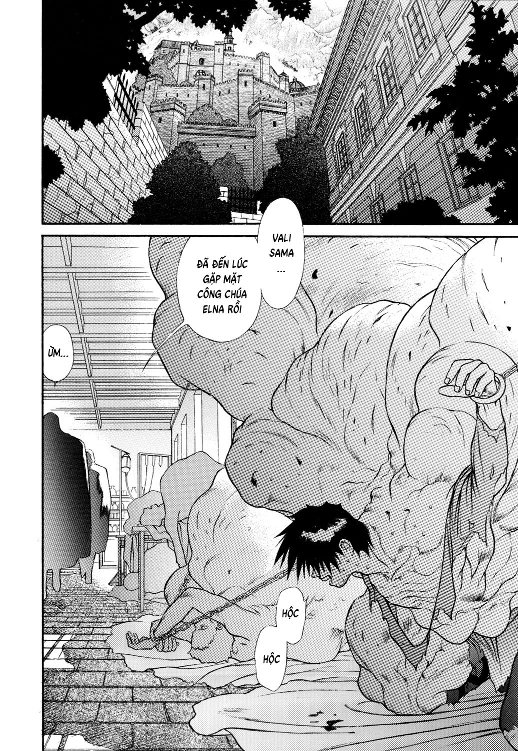 Seisenki Elna Saga Vol. 1 Ch. 4 第2页
