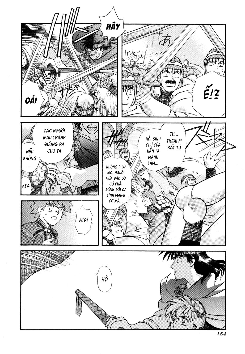 Seisenki Elna Saga Vol. 1 Ch. 4 第19页