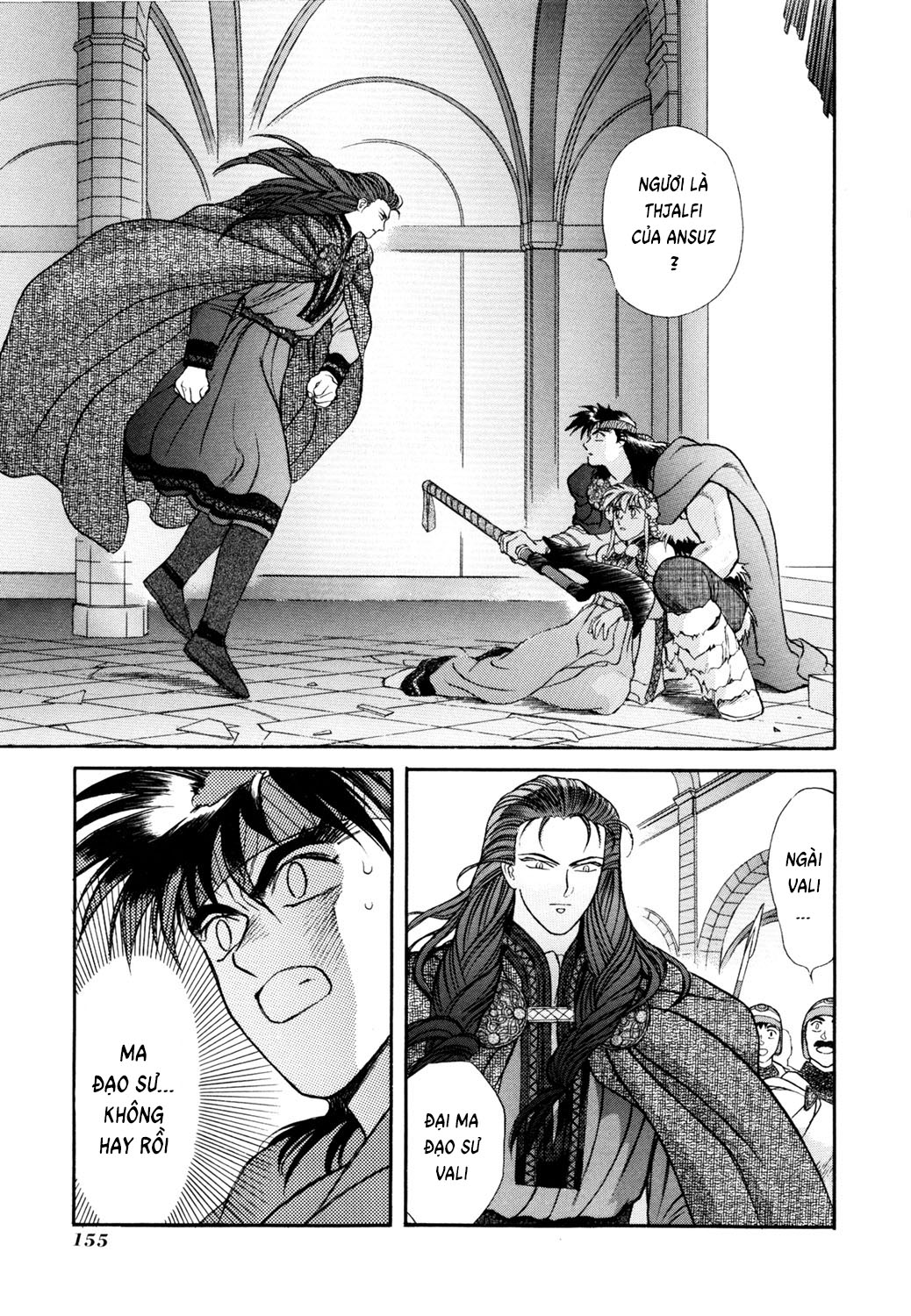 Seisenki Elna Saga Vol. 1 Ch. 4 第20页