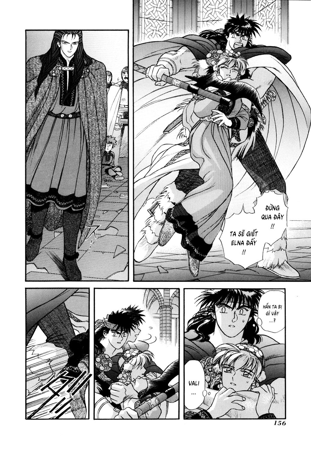 Seisenki Elna Saga Vol. 1 Ch. 4 第21页