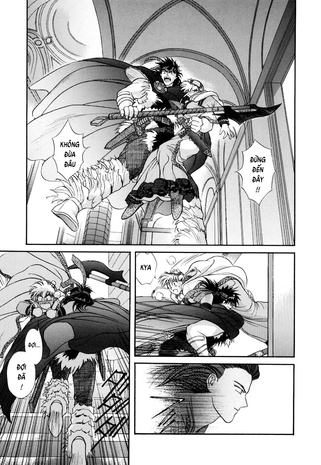 Seisenki Elna Saga Vol. 1 Ch. 4 第22页
