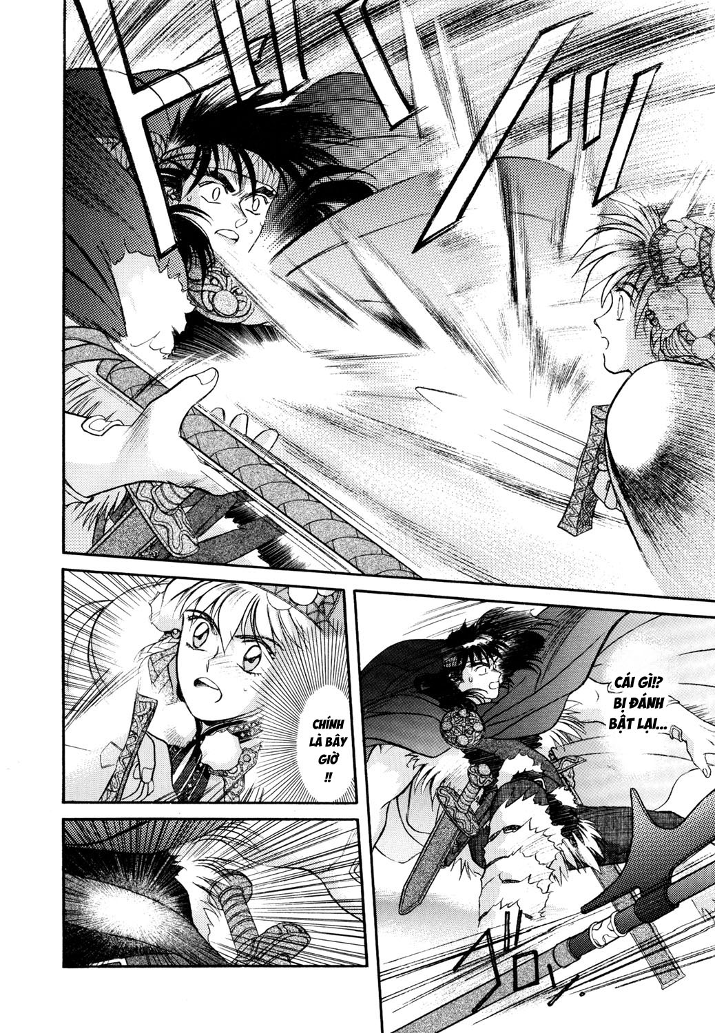Seisenki Elna Saga Vol. 1 Ch. 4 第8页