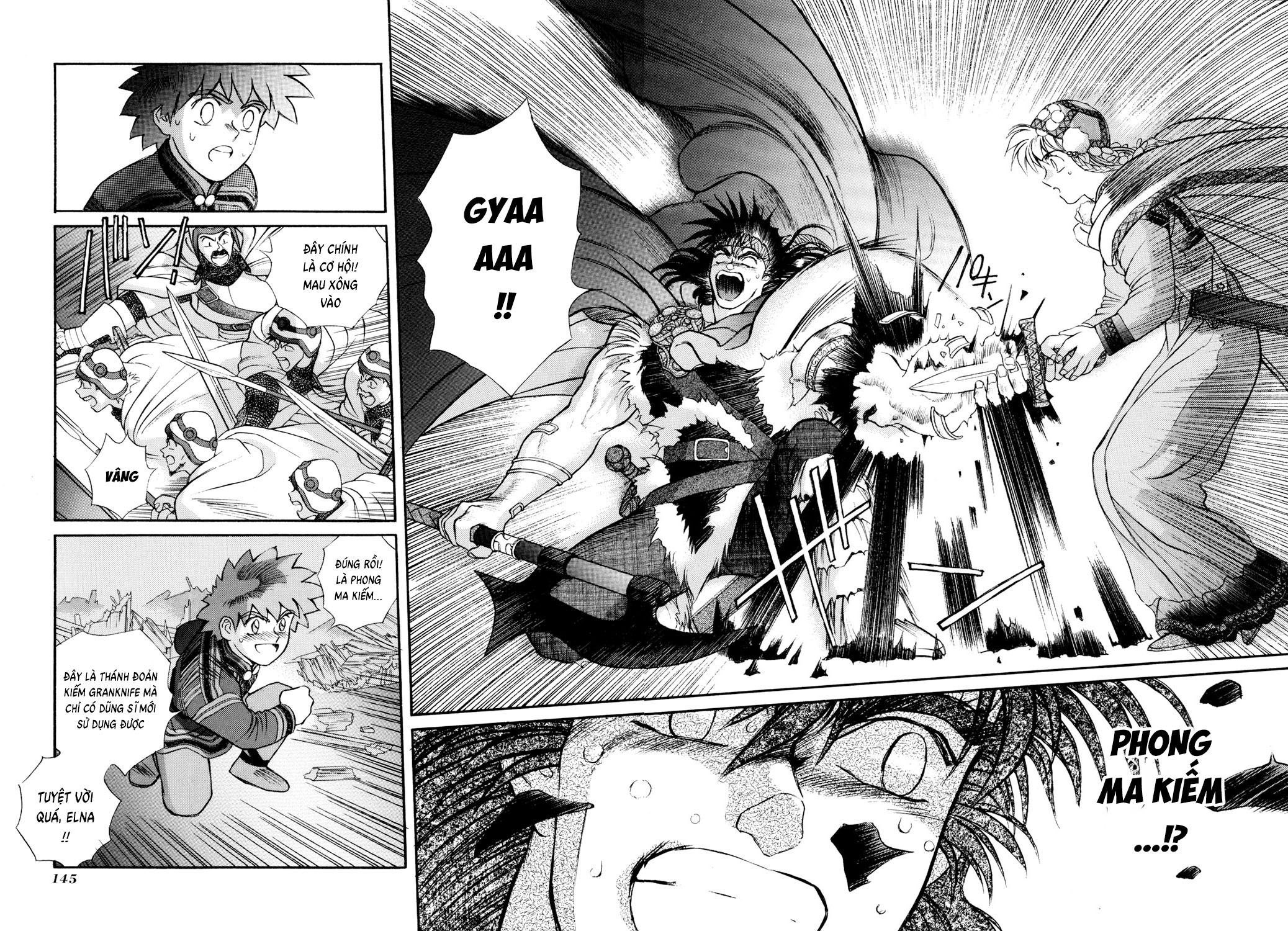 Seisenki Elna Saga Vol. 1 Ch. 4 第10页