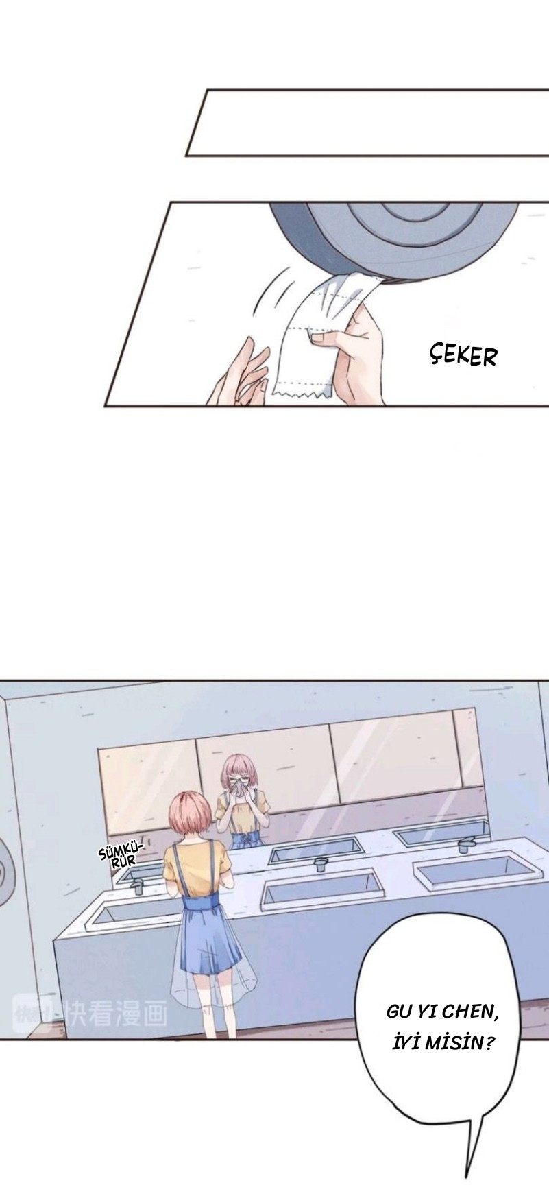 61 Days with You Ch. 1 第27页