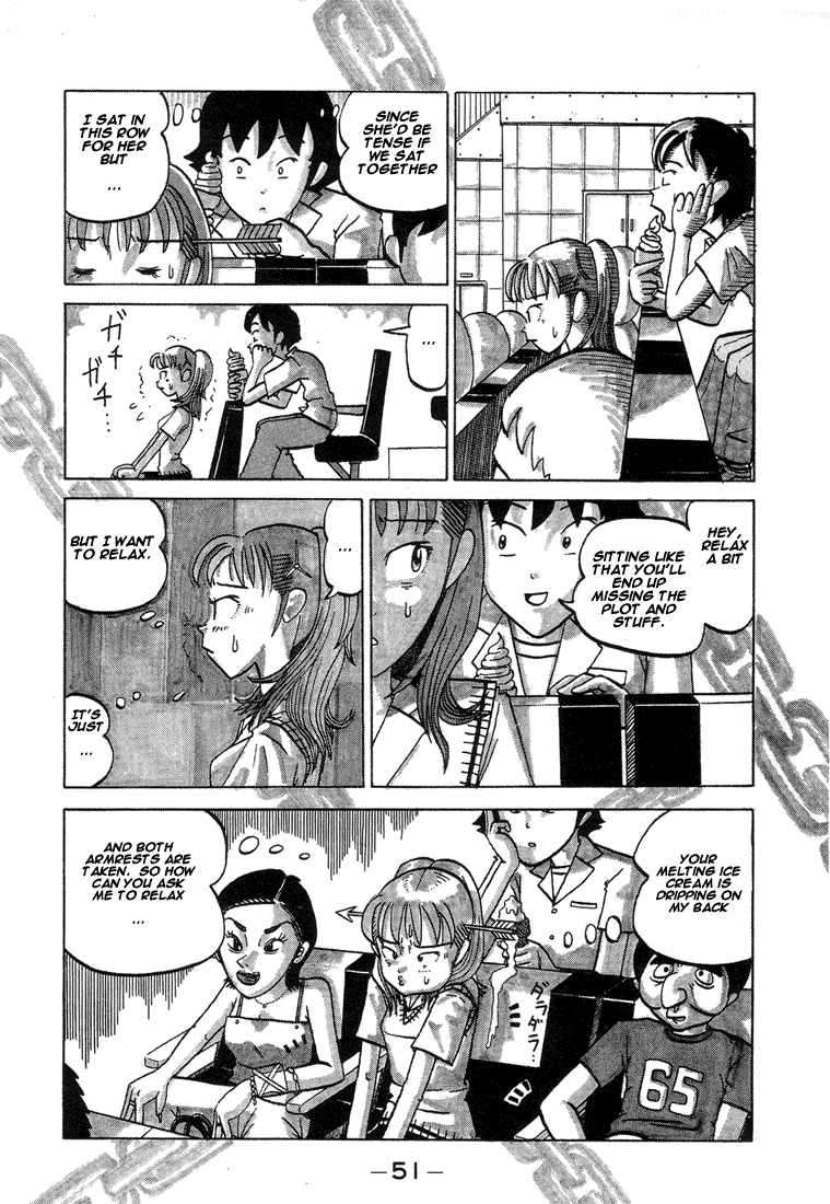 Subete ni Iya Girl Nickolai and Elliotto 第3页